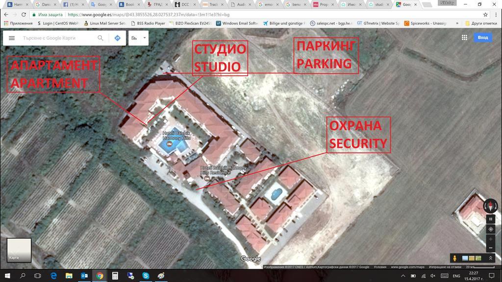 Harmony Hills Kolevi Apartments Рогачево Экстерьер фото
